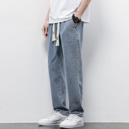 The Hudson™ Wide-Leg Denim Pants