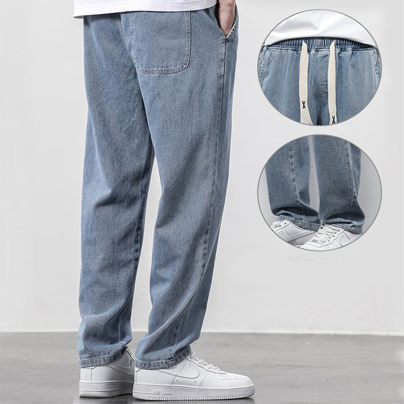 The Hudson™ Wide-Leg Denim Pants