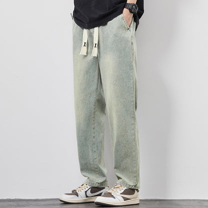 The Hudson™ Wide-Leg Denim Pants